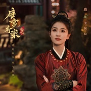 [古装/悬疑] 唐宫奇案之青雾风鸣  [白鹿/王星越][蓝光/高清1080p/4K下载]