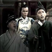 [动作/爱情] 天龙八部 天龍八部  [汤镇业/黄日华][蓝光/高清1080p/4K下载]
