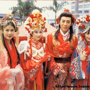 [古装/武侠] 笑傲江湖  [吕颂贤/梁艺龄][蓝光/高清1080p/4K下载]