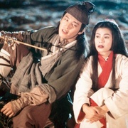 [古装/武侠] 笑傲江湖  [吕颂贤/梁艺龄][蓝光/高清1080p/4K下载]