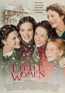 [爱情/家庭] 小妇人 Little Women  [薇诺娜·瑞德/加布里埃尔·伯恩][蓝光/高清1080p/4K下载]