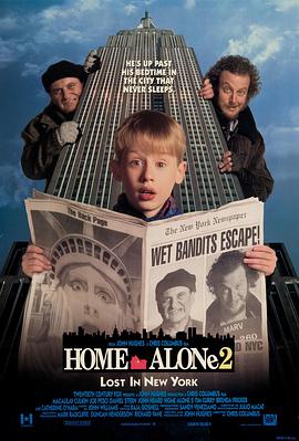 [犯罪/家庭] 小鬼当家2 Home Alone 2: Lost in New York  [麦考利·卡尔金/乔·佩西][蓝光/高清1080p/4K下载]