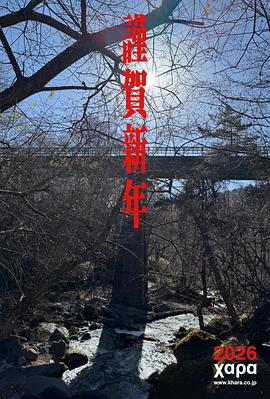 [短片/动画] 新世纪福音战士 30周年新作动画 エヴァンゲリオン放送30周年記念特別興行  [宫村优子/绪方惠美][蓝光/高清1080p/4K下载]