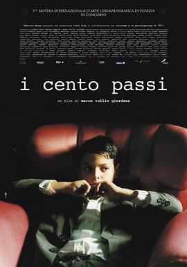 [犯罪/历史] 意大利教父 I cento passi  [路易吉·洛·卡肖/Luigi Maria Burruano][蓝光/高清1080p/4K下载]