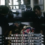 [家庭/爱情] 一声叹息  [张国立/刘蓓][蓝光/高清1080p/4K下载]