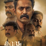 [动作/犯罪] 勇探五人组 Kuttavum Shikshayum  [Asif Ali/Sunny Wayne][蓝光/高清1080p/4K下载]