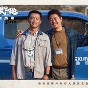 [动作/战争] 用武之地  [肖央/齐溪][蓝光/高清1080p/4K下载]