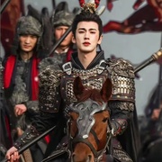 [古装/爱情] 逐玉  [田曦薇/张凌赫][蓝光/高清1080p/4K下载]