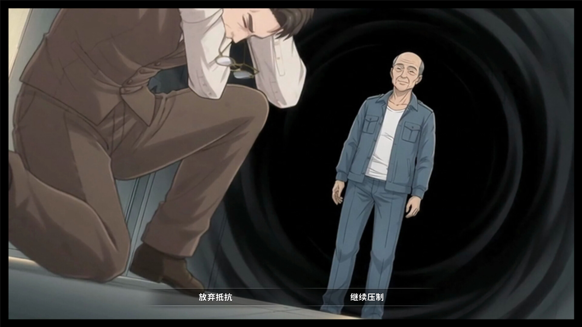 我是小保安|官方中文|Build.22509633|解压即撸|