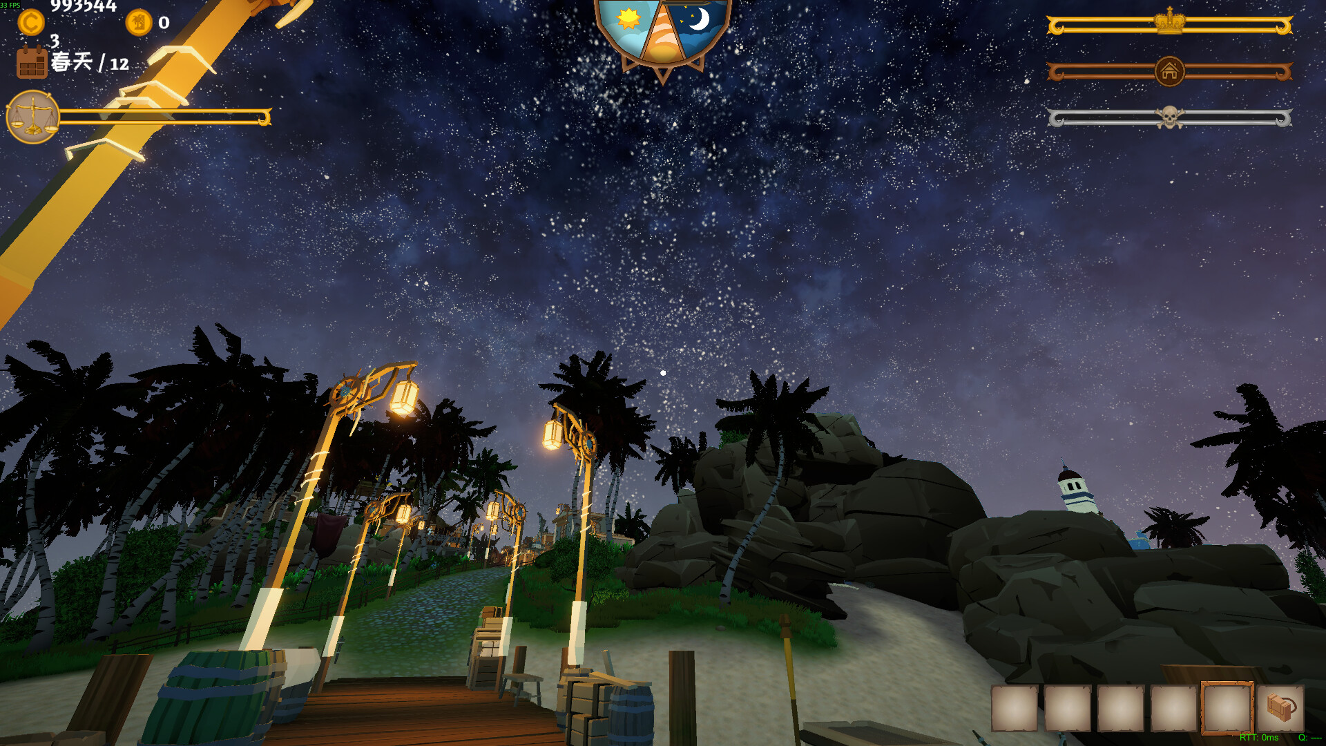 我的海岛庄园 Build.22573125（Island Market Simulator）免安装中文版