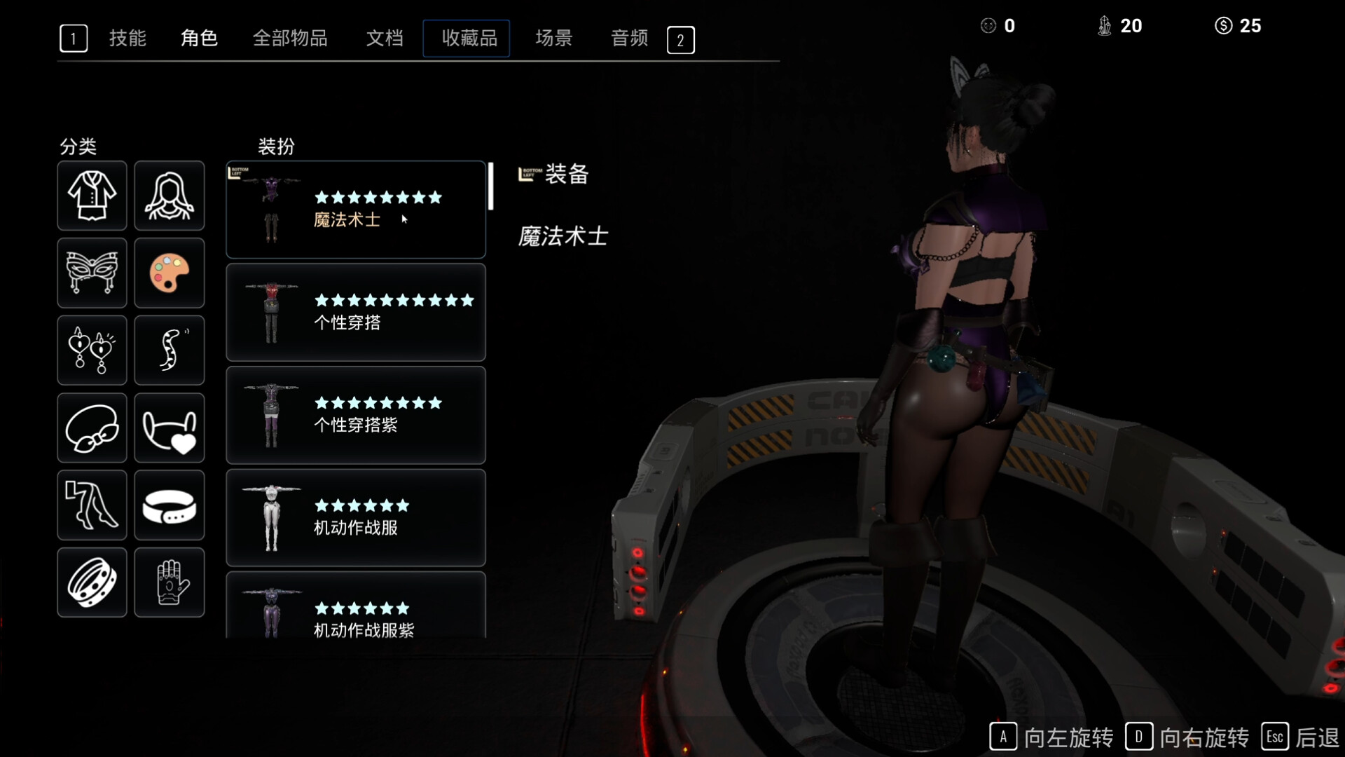 破晓 Build.22735845（Dawn Break）免安装中文版