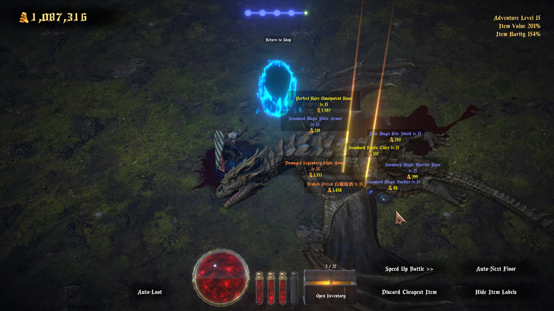 冒险家商店 Build.22989934（Loot Tycoon）免安装中文版