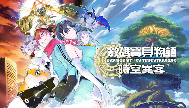 数码宝贝物语 时空异客|豪华中文|Build.21891774+预购特典+全DLC-支持手柄|解压即撸|