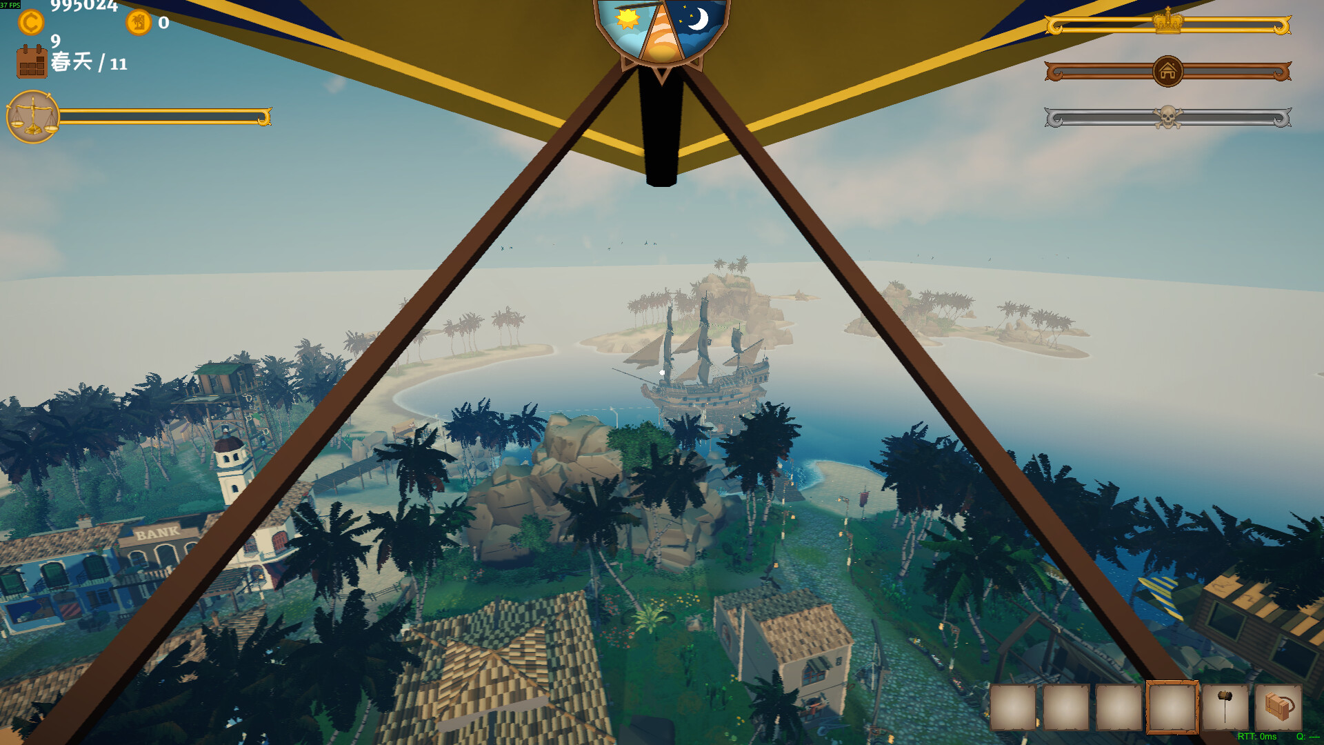 我的海岛庄园 Build.22573125（Island Market Simulator）免安装中文版