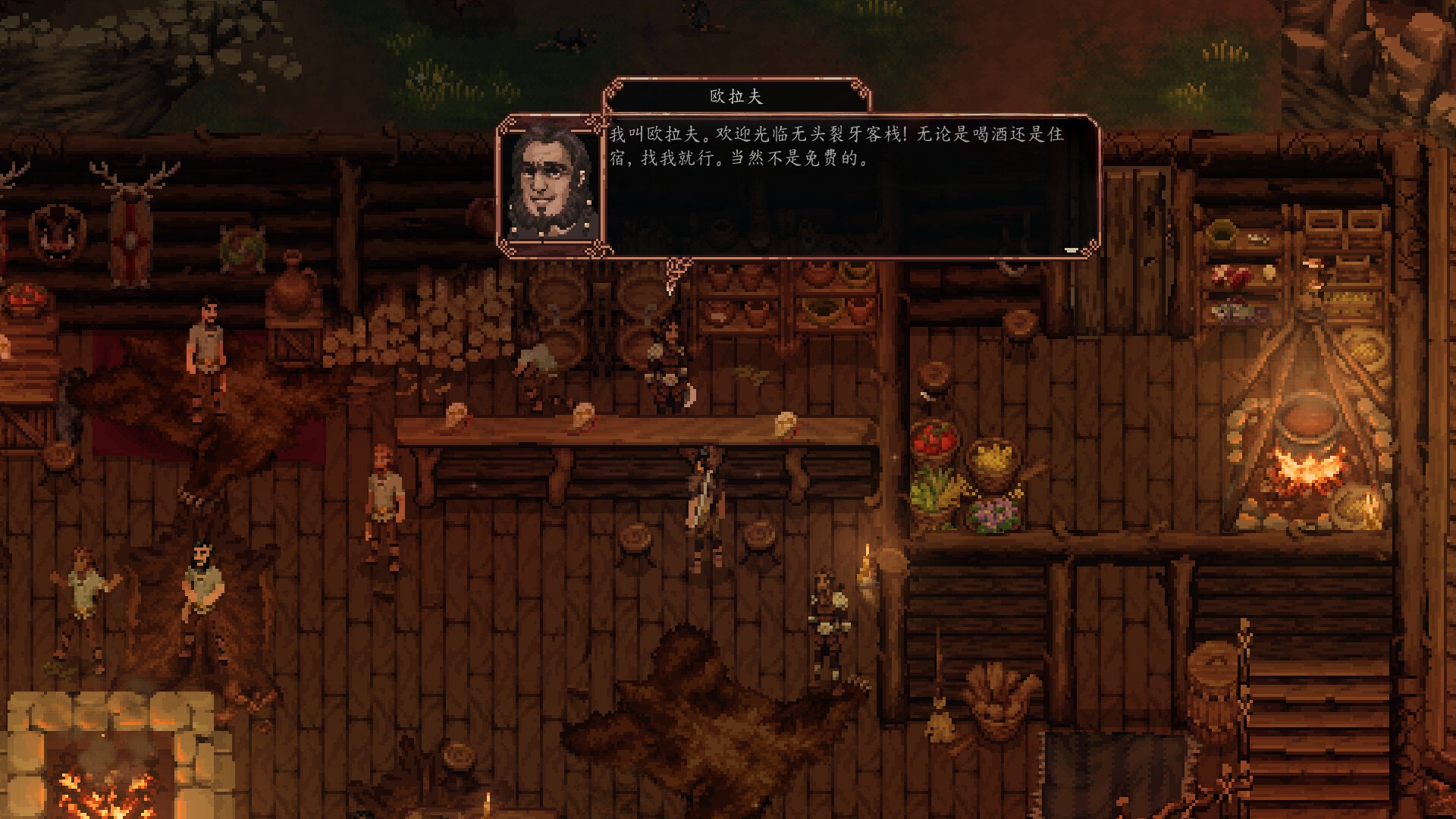 困兽之国|豪华中文|Build.22911289+预购特典-万物有灵+全DLC|解压即撸|