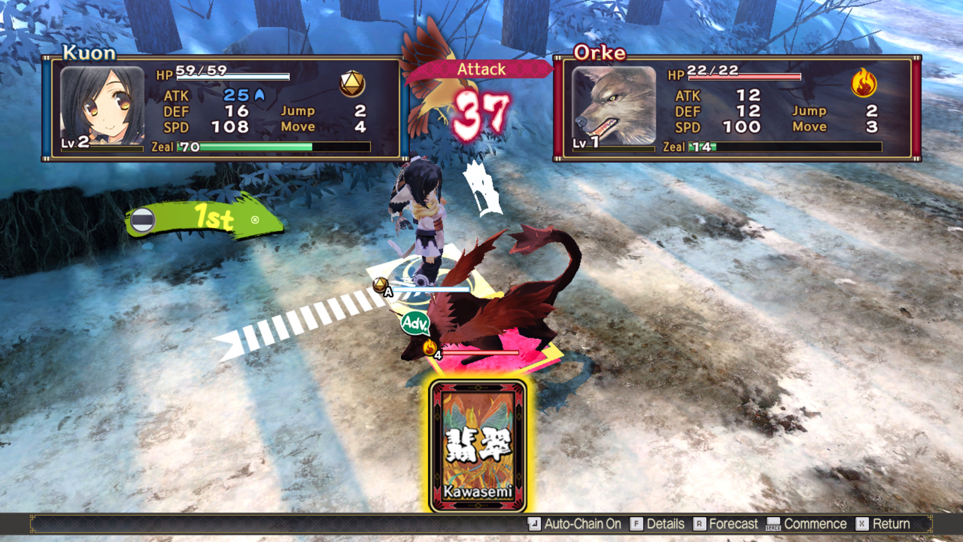 受赞颂者:虚伪的假面 Build.6086398(Utawarerumono Mask of Deception)免安装中文版