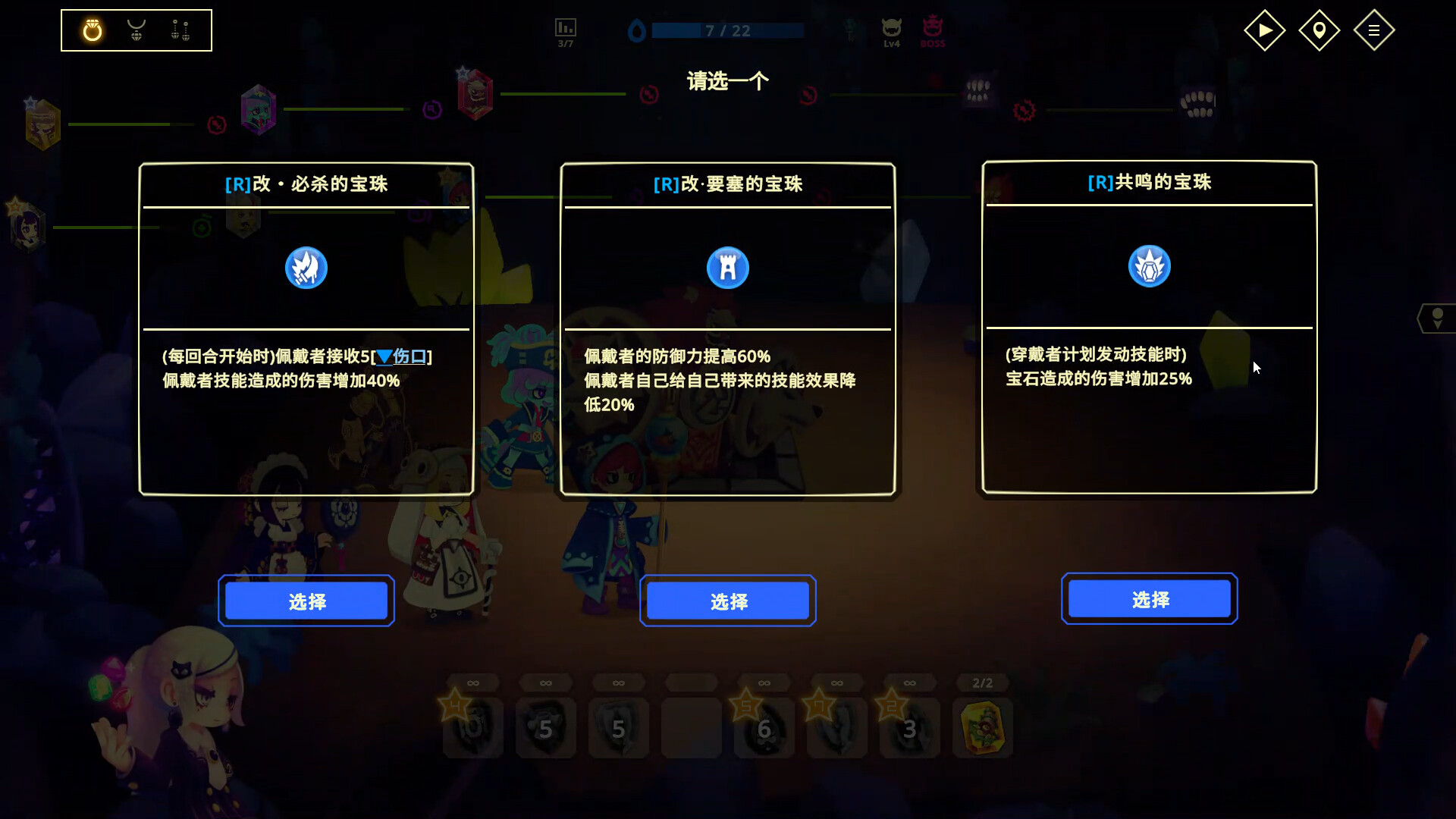 灵动世界 Vivid World|官方中文|Build.22359715+全DLC|解压即撸|