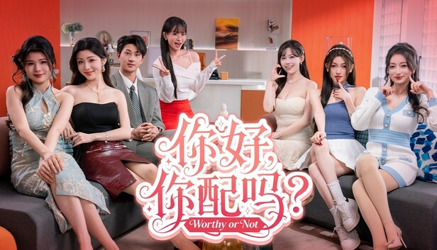 你好 你配吗?|中字-国语|Build.22845119+全DLC|解压即撸|