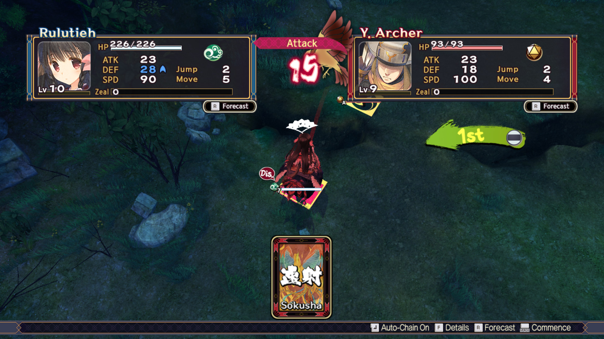 受赞颂者：二人的白皇 Build.6086446（Utawarerumono Mask of Truth）免安装中文版