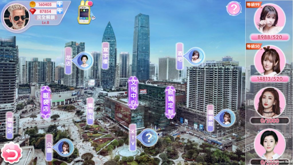 夸克网盘资源下载