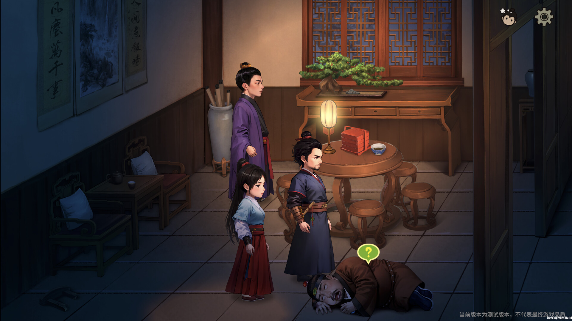 蜃境 v1.0（ShenJing）免安装中文版