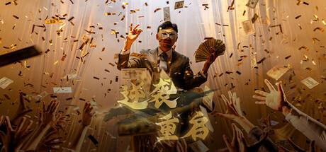 逆袭重启|国语-中字|Build.22974585+全DLC|解压即撸|