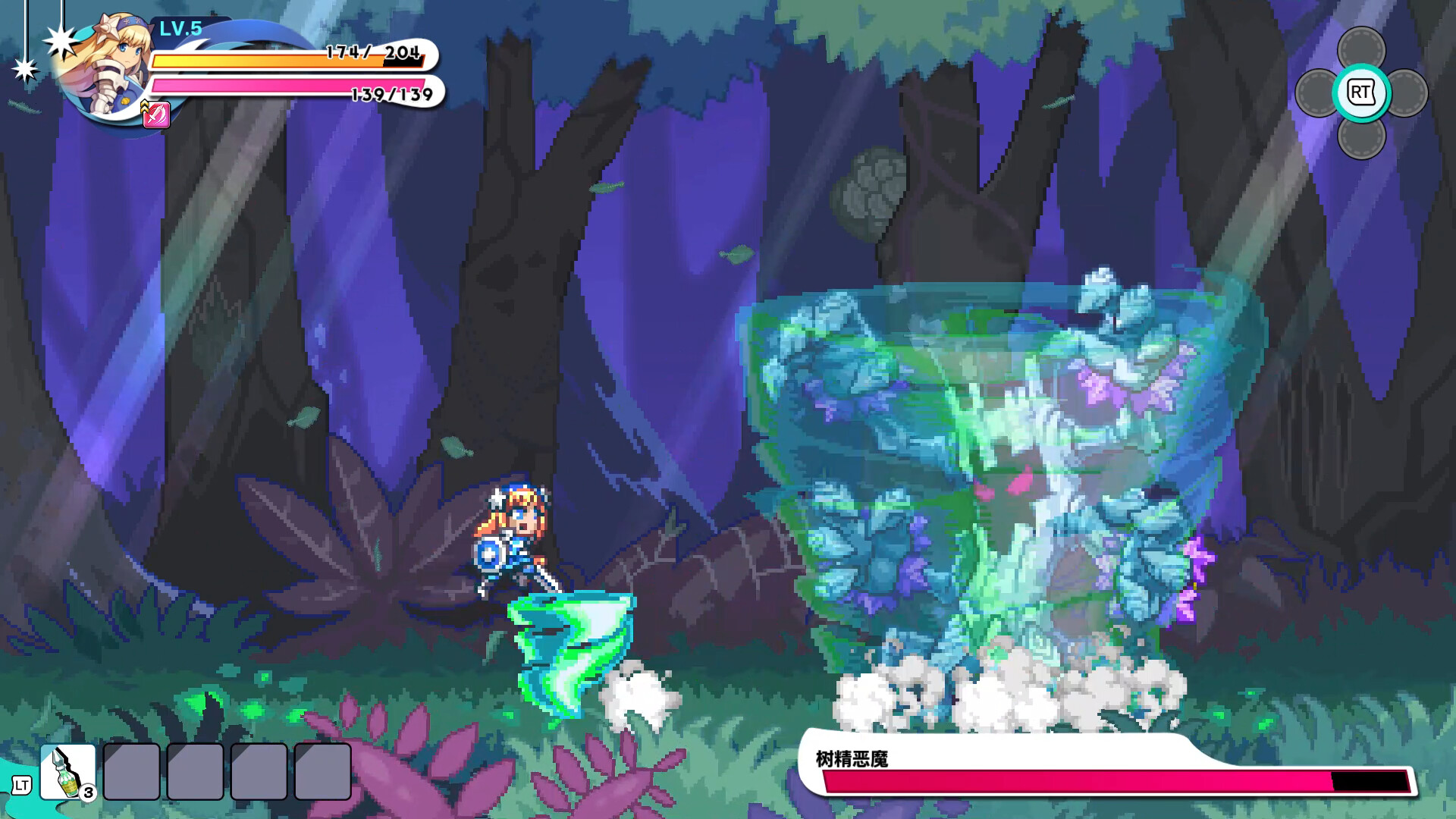 我们的王国 蚀时果实与远古魔物 Build.22935250（Kingdom's Return Time-Eating Fruit and the Ancient Monster）免安装中文版