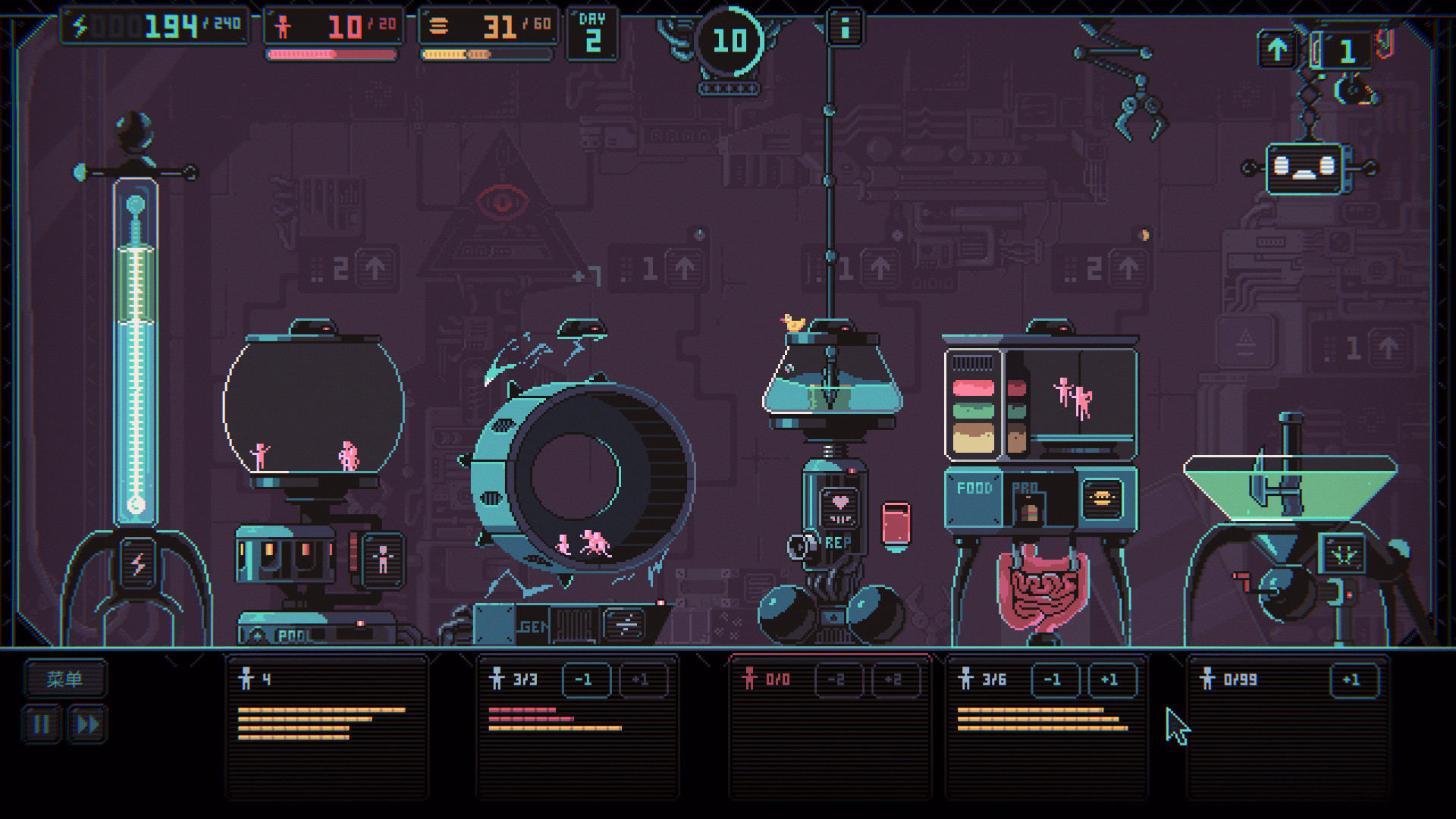 3k专制 Build.22926940（Despotism 3k）免安装中文版