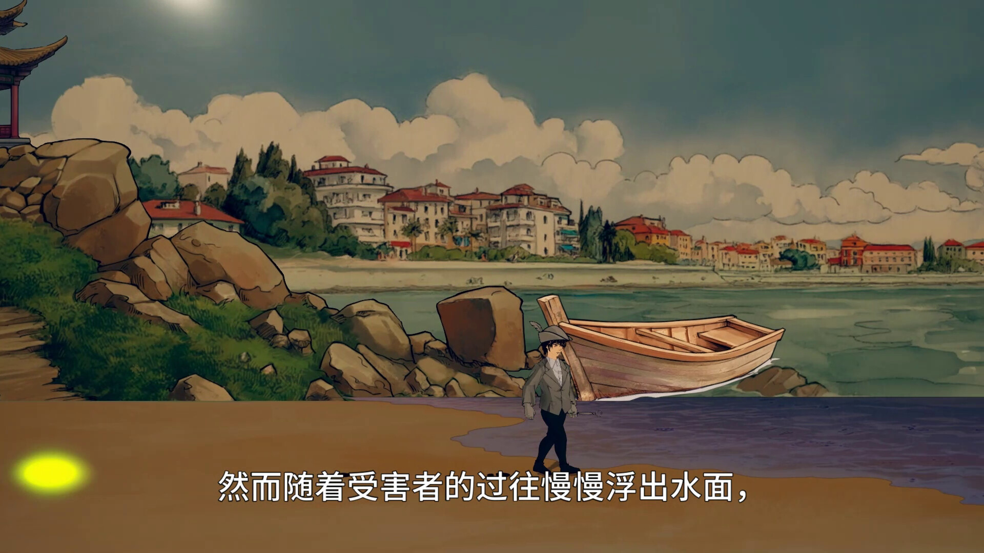 盗梦诡探 神鬼出游|官方中文|Build.22645190+全DLC|解压即撸|