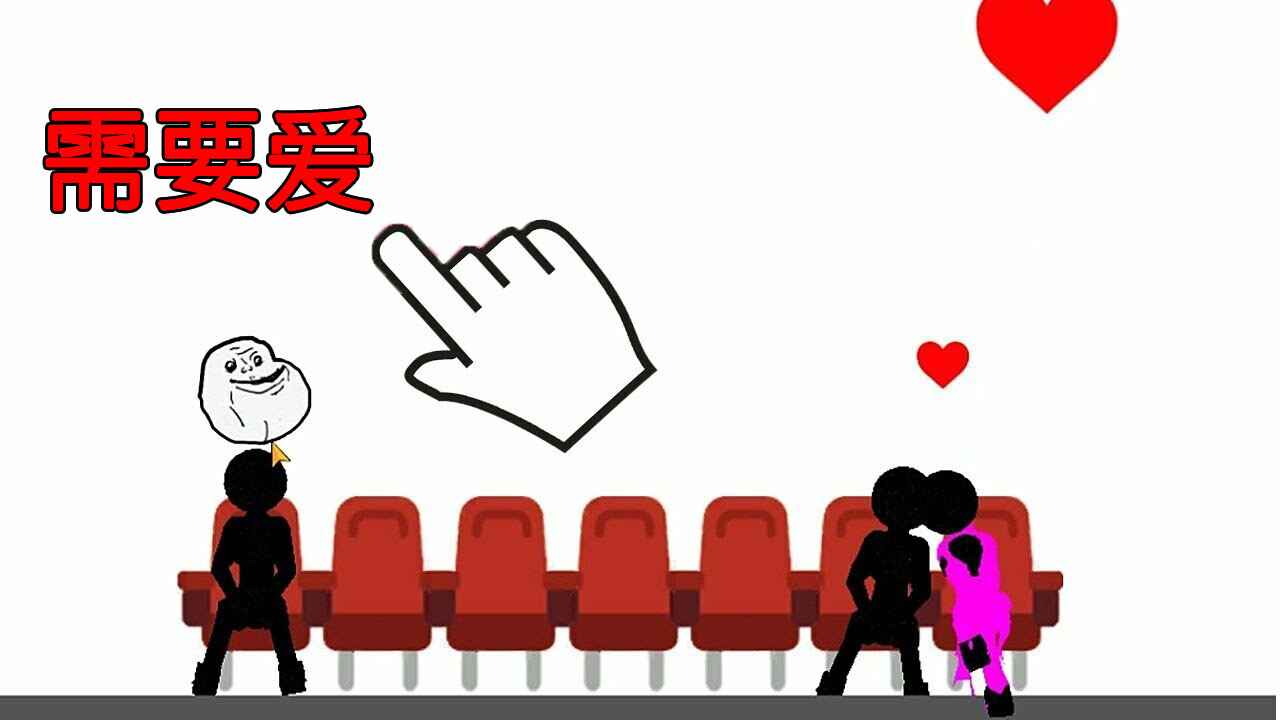 看谁先死 完整版（Who dies first）免安装中文版