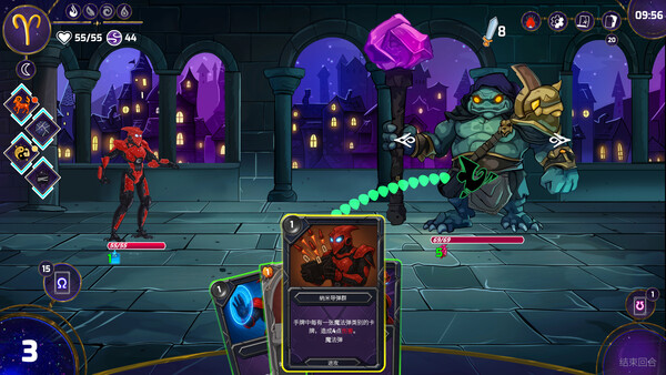 黄道信条 Build.20838591（Moon's Creed）免安装中文版