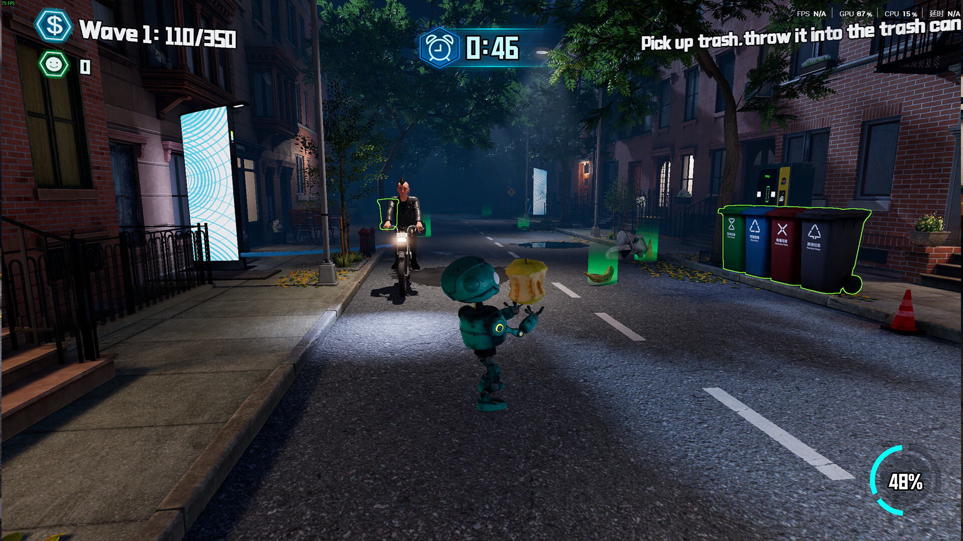 扫街蹦蹦 v1.0.0（Sweep Bump）免安装中文版