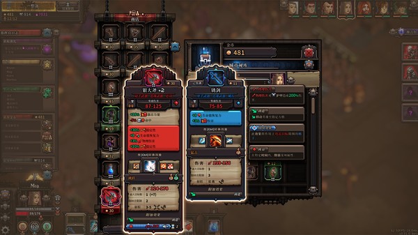 最后的咒语 v1.3.32.10 全DLC 送修改器+原生音轨(The Last Spell)免安装中文版