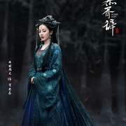 [剧情] 白日提灯  [迪丽热巴/陈飞宇][蓝光/高清1080p/4K下载]