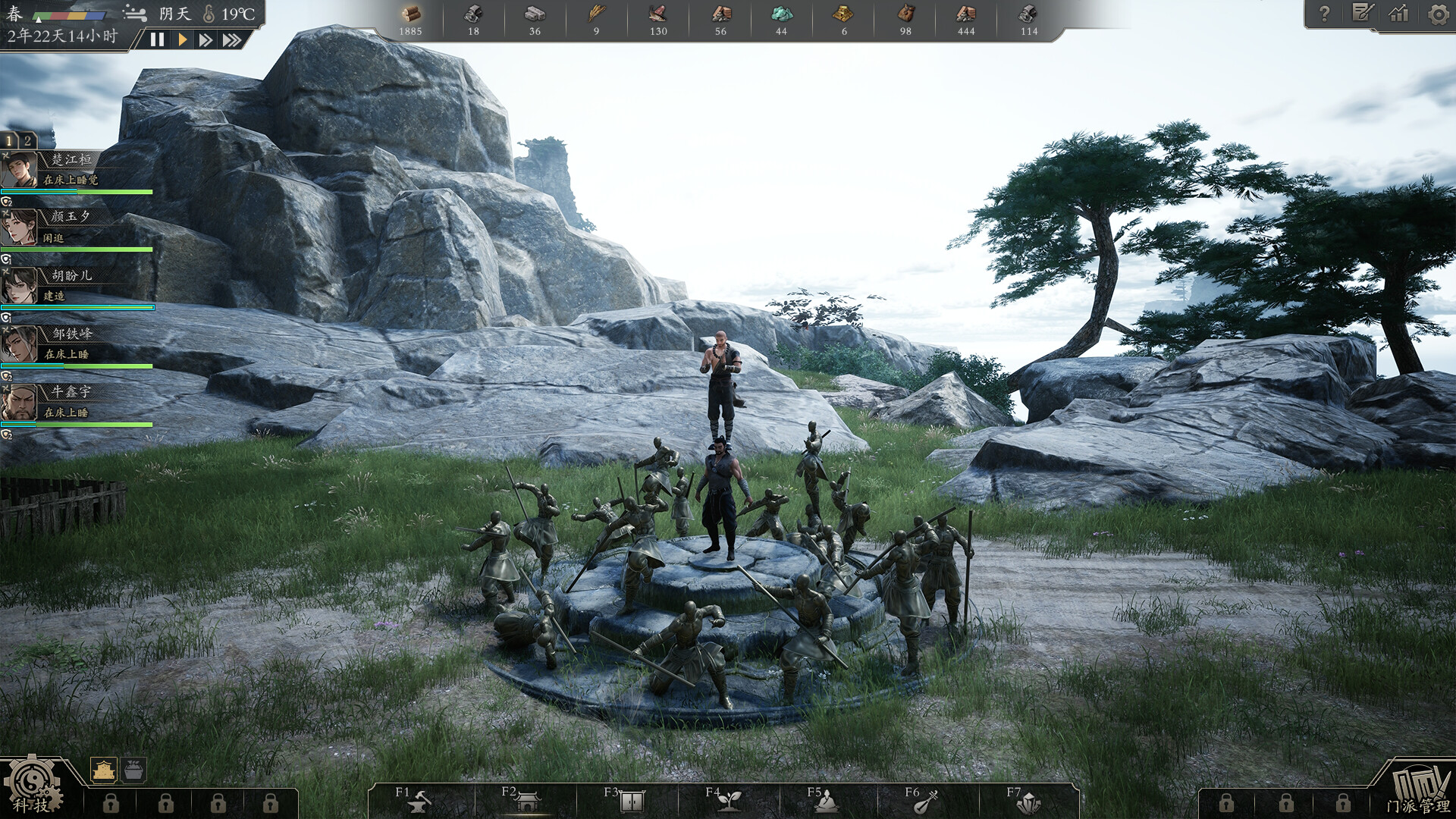 宗门起源 v1.0.27（Eastern Era）免安装中文版