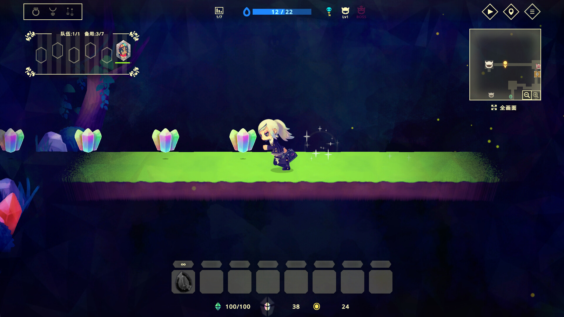 灵动世界 Vivid World|官方中文|Build.22359715+全DLC|解压即撸|