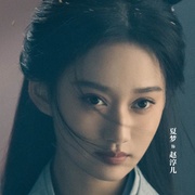 [古装] 冰湖重生  [李昀锐/黄杨钿甜][蓝光/高清1080p/4K下载]