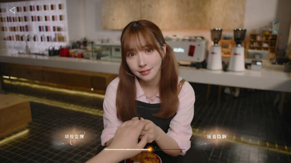 我为情狂 v1.1（Drive Me Crazy）免安装中文版