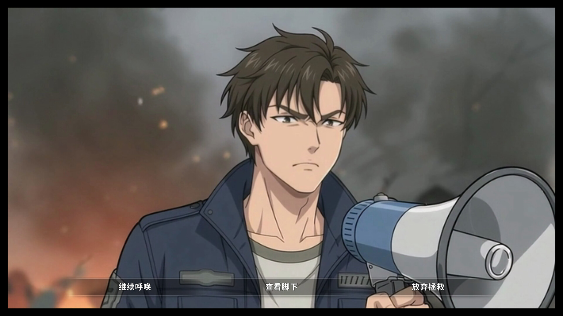 我是小保安|官方中文|Build.22509633|解压即撸|