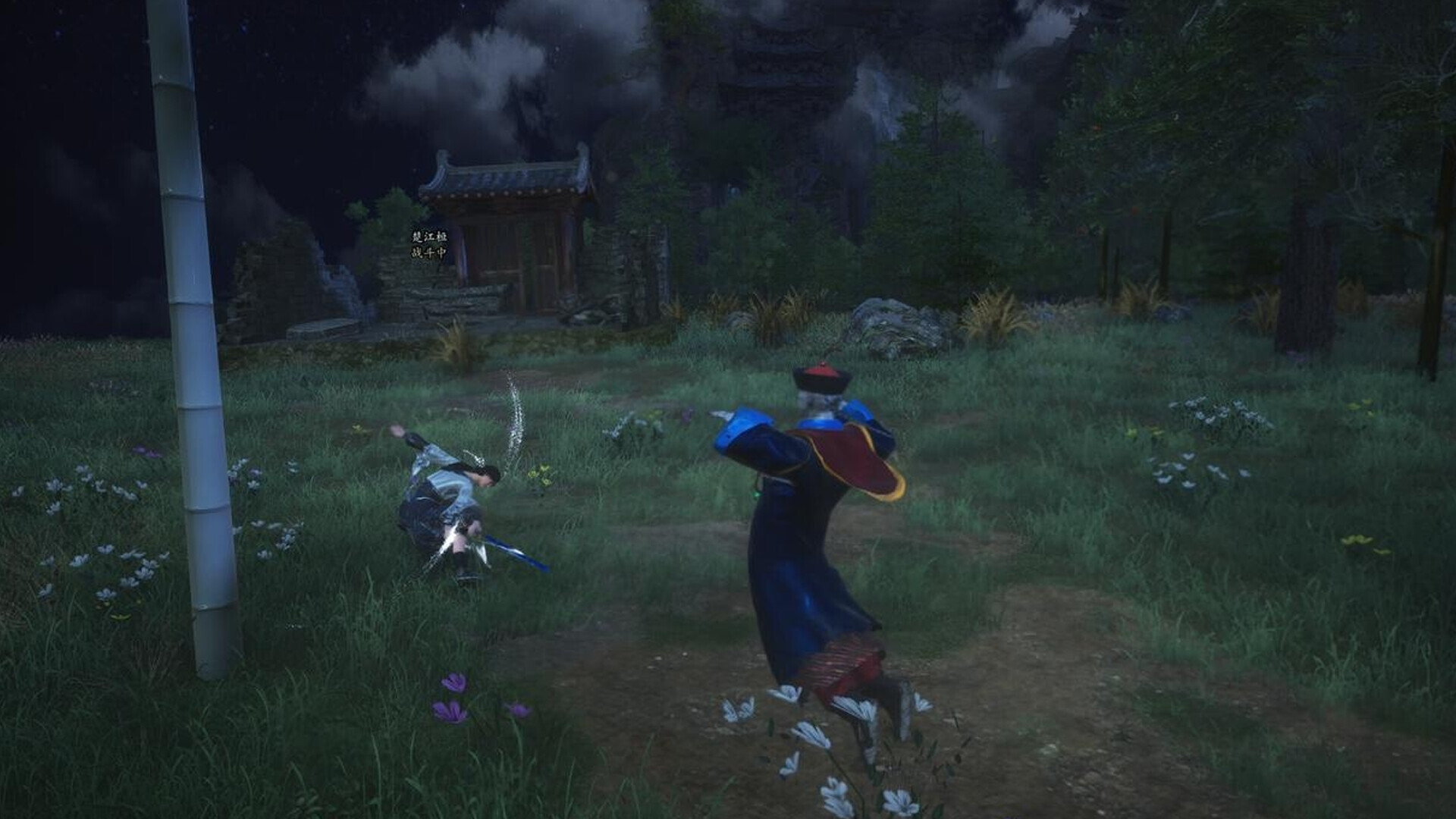 宗门起源 v1.0.27（Eastern Era）免安装中文版