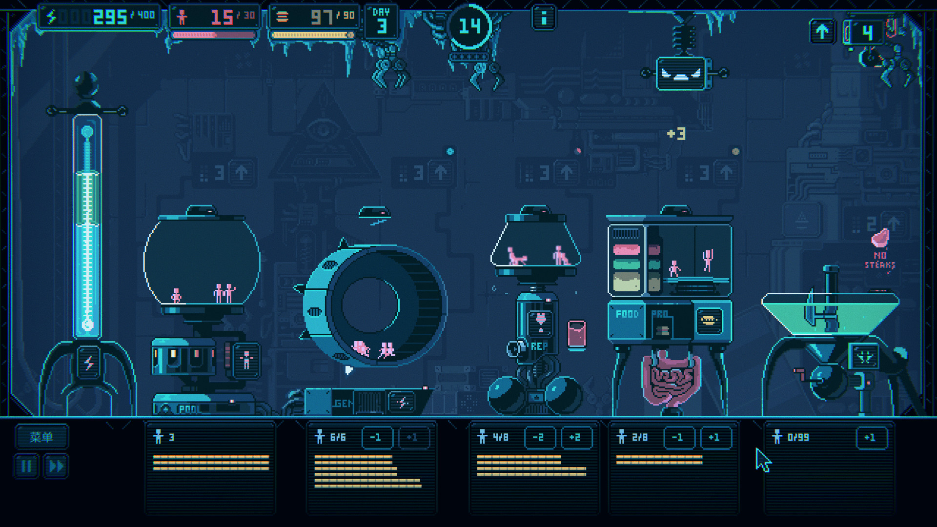 3k专制 Build.22926940（Despotism 3k）免安装中文版