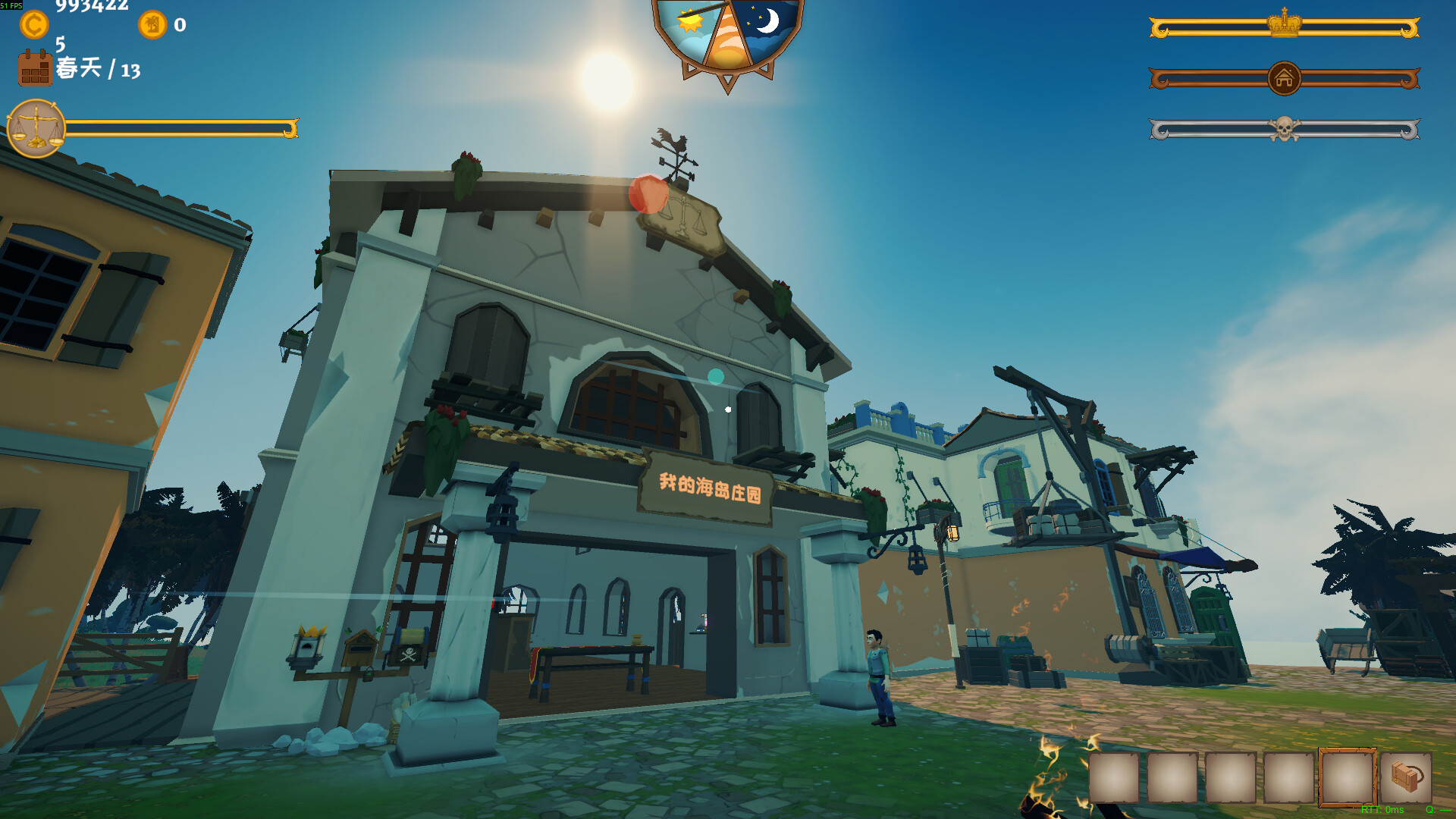 我的海岛庄园 Build.22573125（Island Market Simulator）免安装中文版