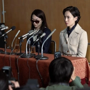 [传记] 地狱占星师 地獄に堕ちるわよ  [户田惠梨香/伊藤沙莉][蓝光/高清1080p/4K下载]