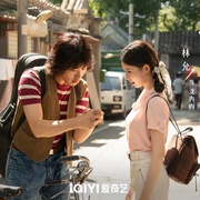 [剧情] 冬去春来  [白宇/章若楠][蓝光/高清1080p/4K下载]