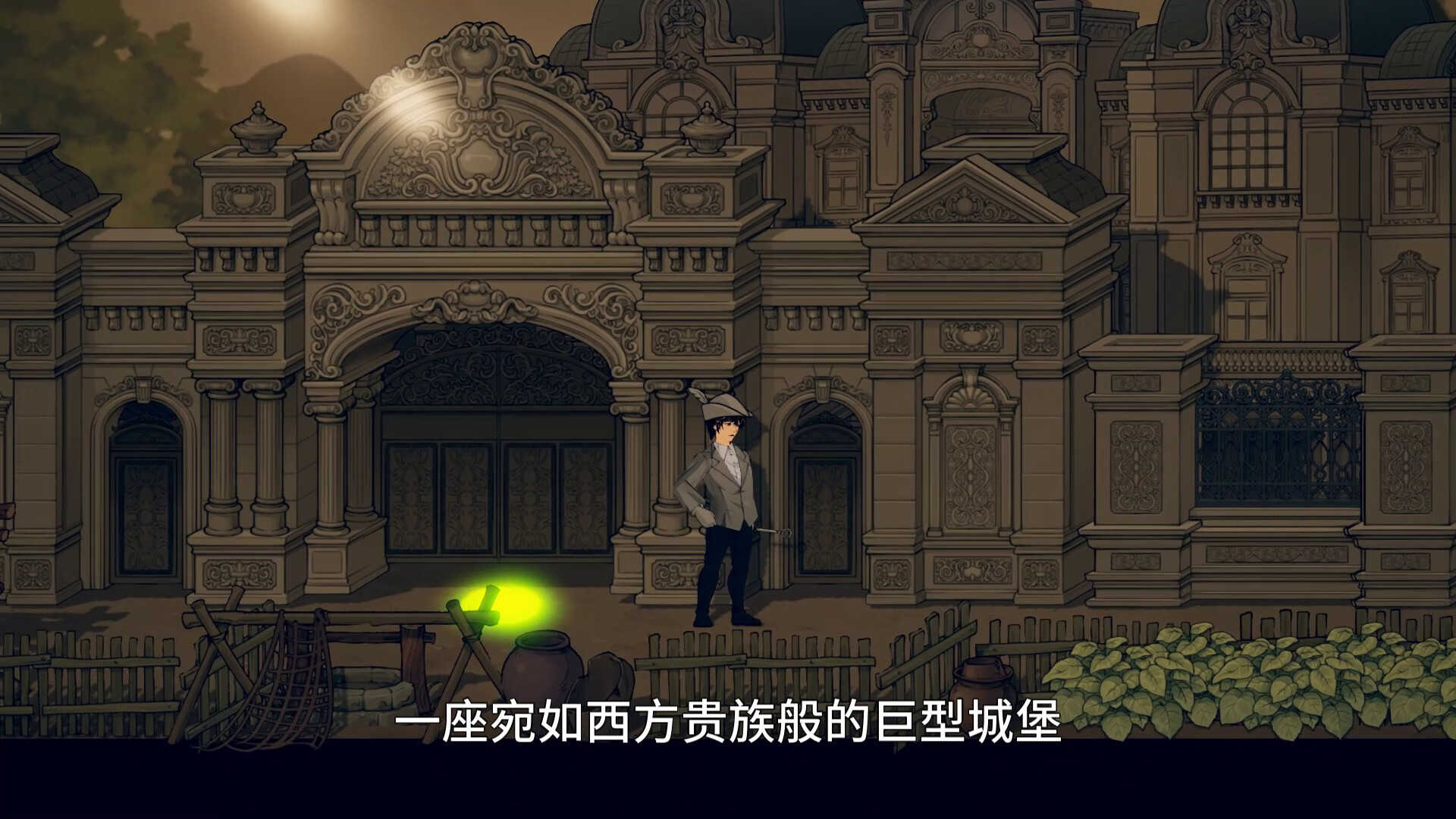 盗梦诡探 神鬼出游|官方中文|Build.22645190+全DLC|解压即撸|