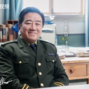 [犯罪] 方圆八百米  [丁勇岱/许凯][蓝光/高清1080p/4K下载]