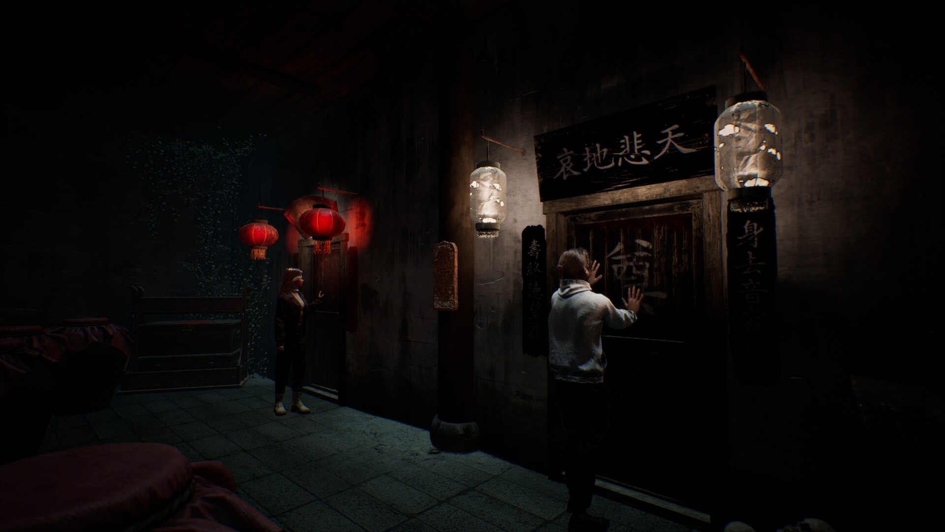 女吊 v1.0.11638.79（Scarlet Idol）免安装中文版