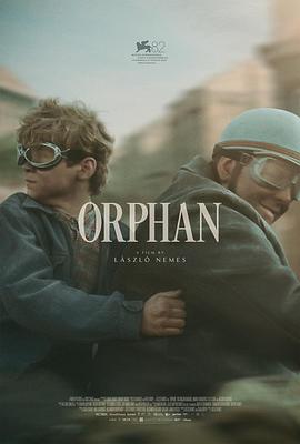 [历史/传记] 孤儿 Árva  [Bojtorján Barabas/Andrea Waskovics][蓝光/高清1080p/4K下载]