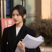 [犯罪] 家事法庭  [龚俊/任敏][蓝光/高清1080p/4K下载]