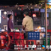 [犯罪/悬疑] 金关  [经超/黄尧][蓝光/高清1080p/4K下载]